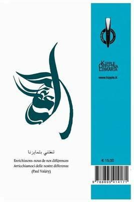 L'arabo per tutti. Vol. 2 - Hamid Boumchita - copertina