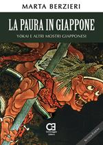 La paura in Giappone, Yokai e altri mostri giapponesi