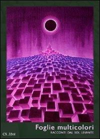 Foglie multicolori. Racconti dal Sol Levante - copertina