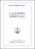 L'alchimia spirituale