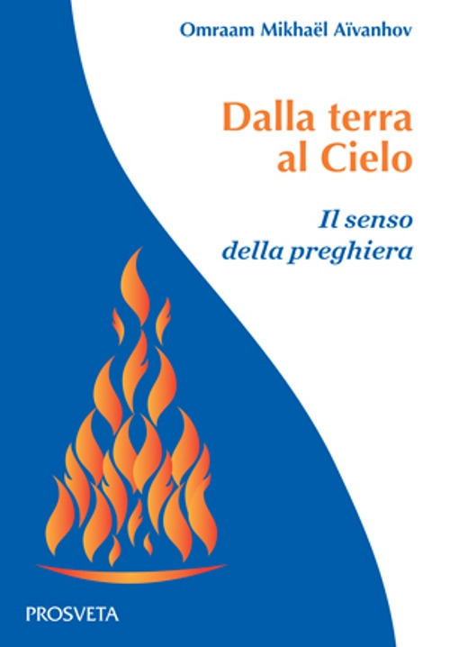 Piazza del Libro