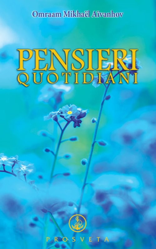 Piazza del Libro
