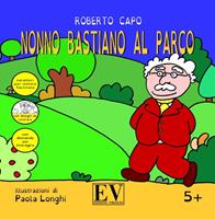 Nome prodotto