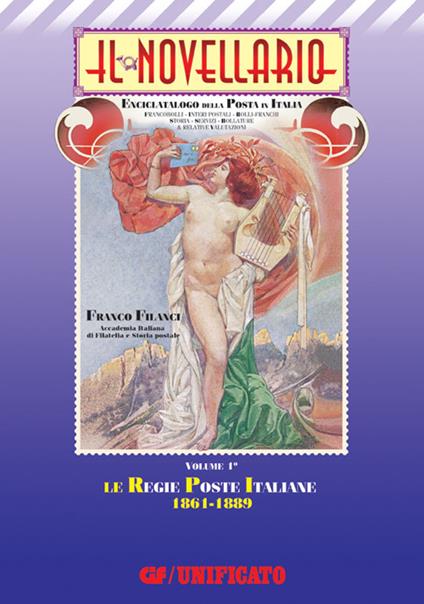 Il novellario. Vol. 1: Le regie poste italiane 1861-1889 - copertina