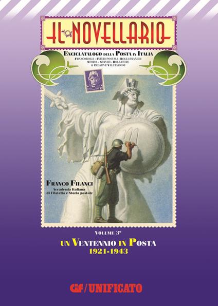 Il novellario. Vol. 3 - copertina