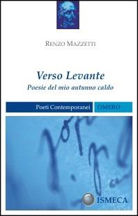 Poesie del mio sessantotto - Renzo Mazzetti - copertina