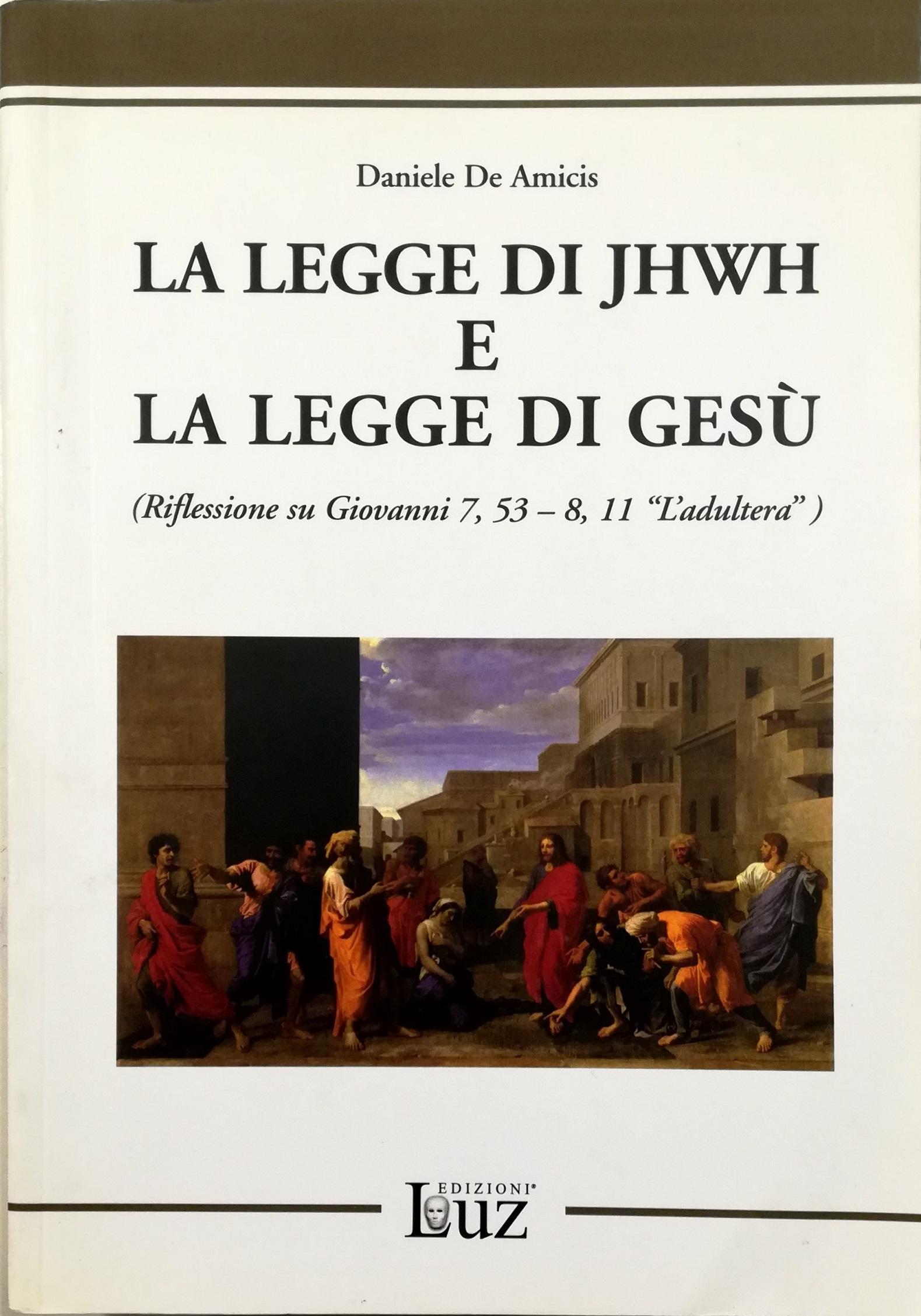 Libreria Tara