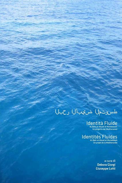 Design et patrimoine. Autour de la Méditerranée. Le projet Tempus 3D Design pour le développement durable des productions artisanales locales. Ediz. illustrata - copertina