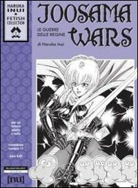 Libro Joosama wars. Le guerre delle regine Haruka Inui
