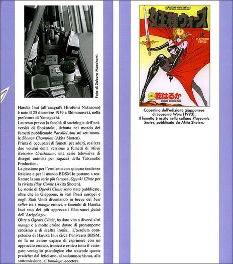 Joosama wars. Le guerre delle regine - Haruka Inui - 2