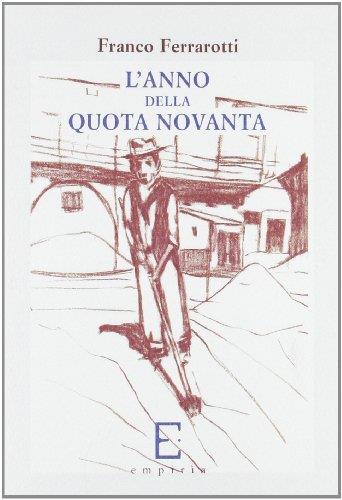 Libreria Serendipity