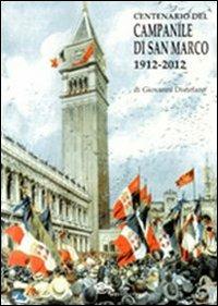 Centenario del campanile di San Marco 1912-2012 - Giovanni Distefano - copertina