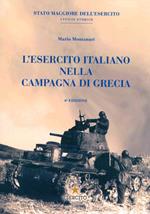 L' esercito italiano nella campagna di Grecia