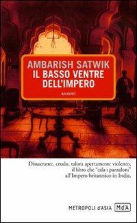 Il basso ventre dell'impero