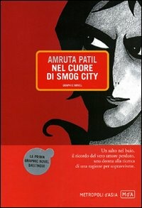 Libreria Postumia