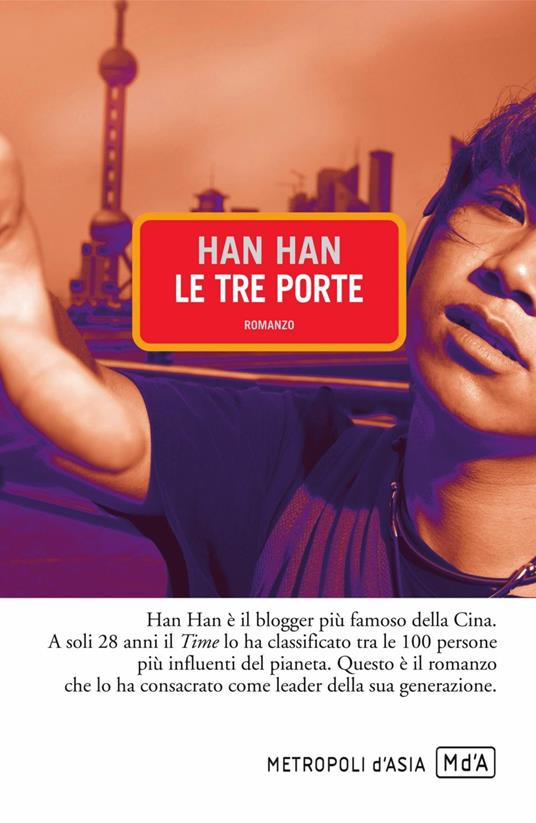 Le tre porte - Han Han,S. Pozzi - ebook