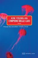 L' impero delle luci