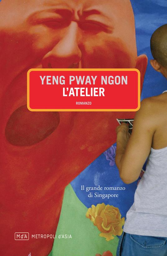L' atelier - Pway Ngon Yeng,Barbara Leonesi - ebook