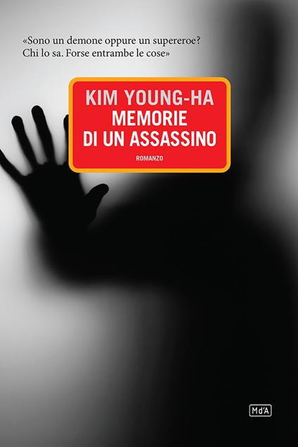 Memorie di un assassino - Young-ha Kim - copertina