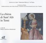La chiesa di Sant'Alò in Terni