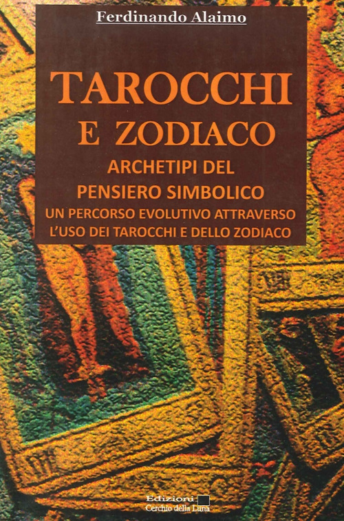 Emozioni Media Store