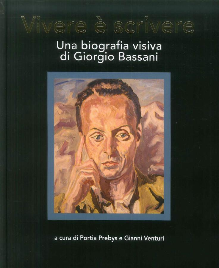 Libreria della Spada