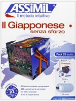 Il giapponese senza sforzo. Con 7 CD Audio