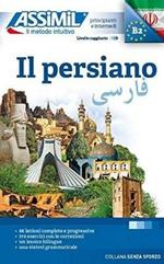 Il persiano