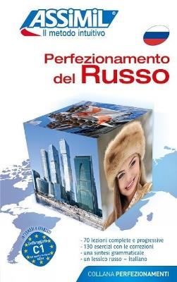 Perfezionamento del russo. Livello C1 - Victoria Melnikova-Suchet,Elena Treu,Mario Altare - copertina