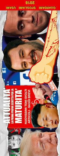 Attualità. La prima prova scritta per la maturità. Nuovissimi temi svolti, articoli, saggi brevi. Ediz. per la scuola - copertina