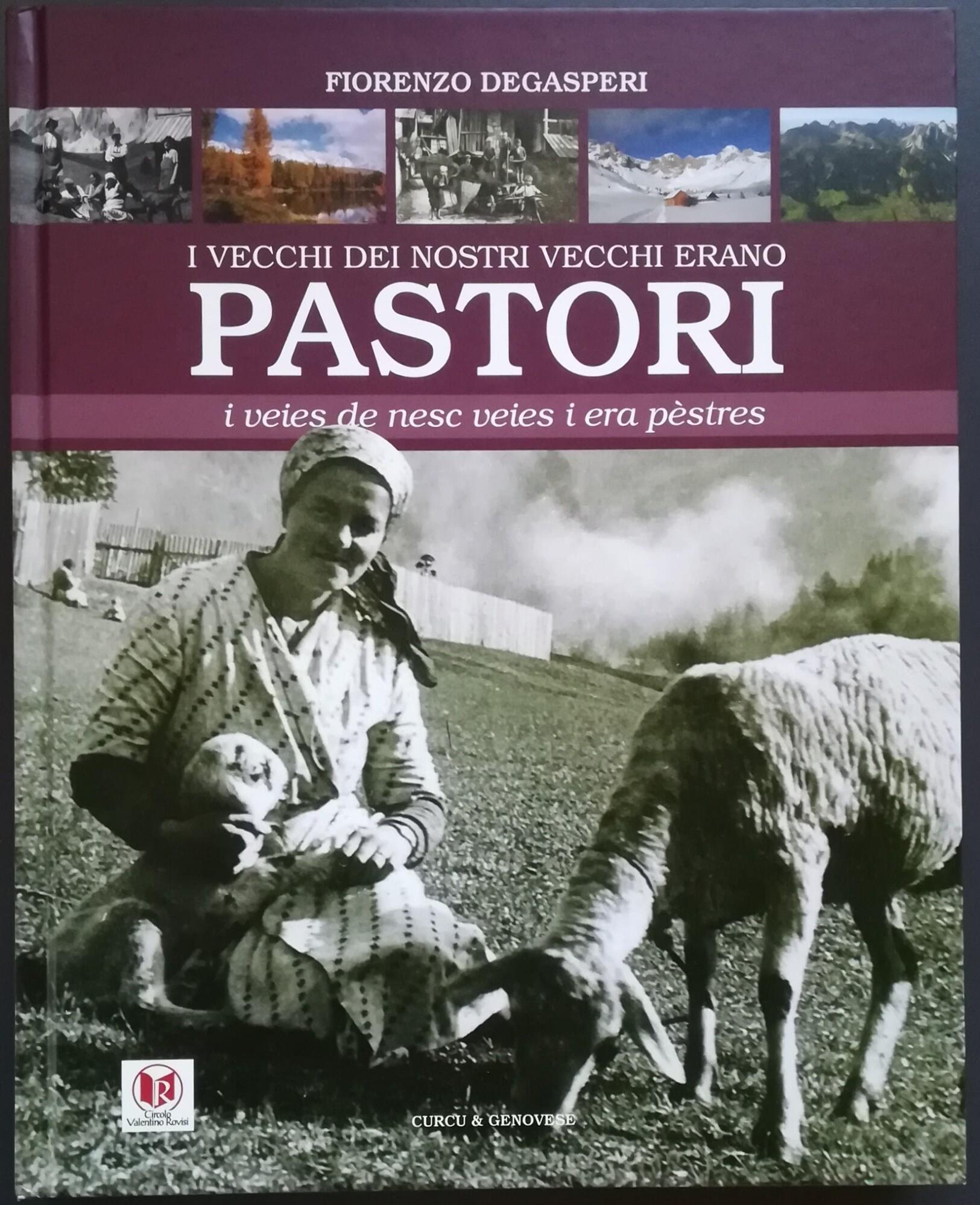 Libreria Volume Secondo