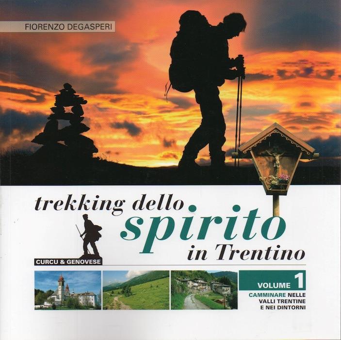 Studio Bibliografico Adige