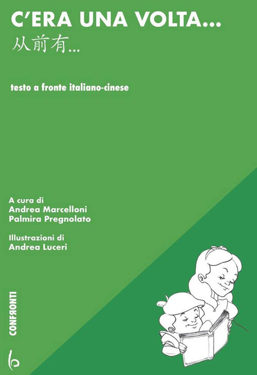 ibs