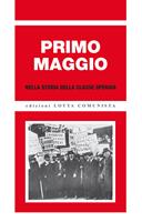 Nome prodotto