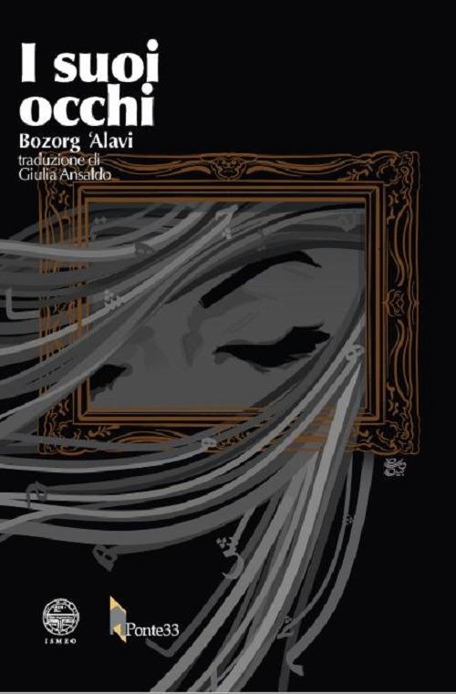 I suoi occhi - Bozorg Alavi - copertina