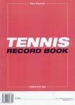 Tennis record book 2011