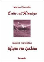 Esilio sull'Himalaya. Testo greco e italiano