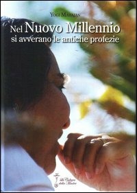 Cartolibreria Sergio Succa 1959