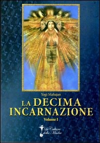 Cartolibreria Sergio Succa 1959