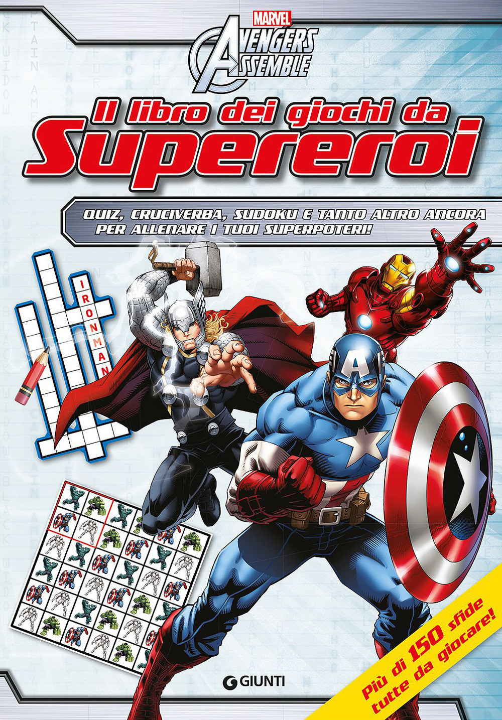 Libreria Max 88