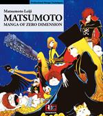 Matsumoto. Manga of zero dimension