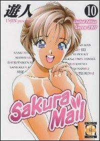 Sakura mail. Ediz. speciale (Lucca 2011). Vol. 10 - U-Jin - copertina