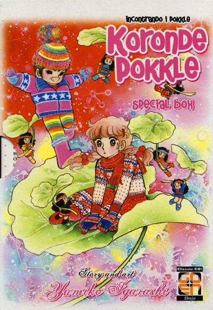 Koronde Pokkle - Yumiko Igarashi - copertina
