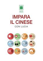 Impara il cinese con Lucia