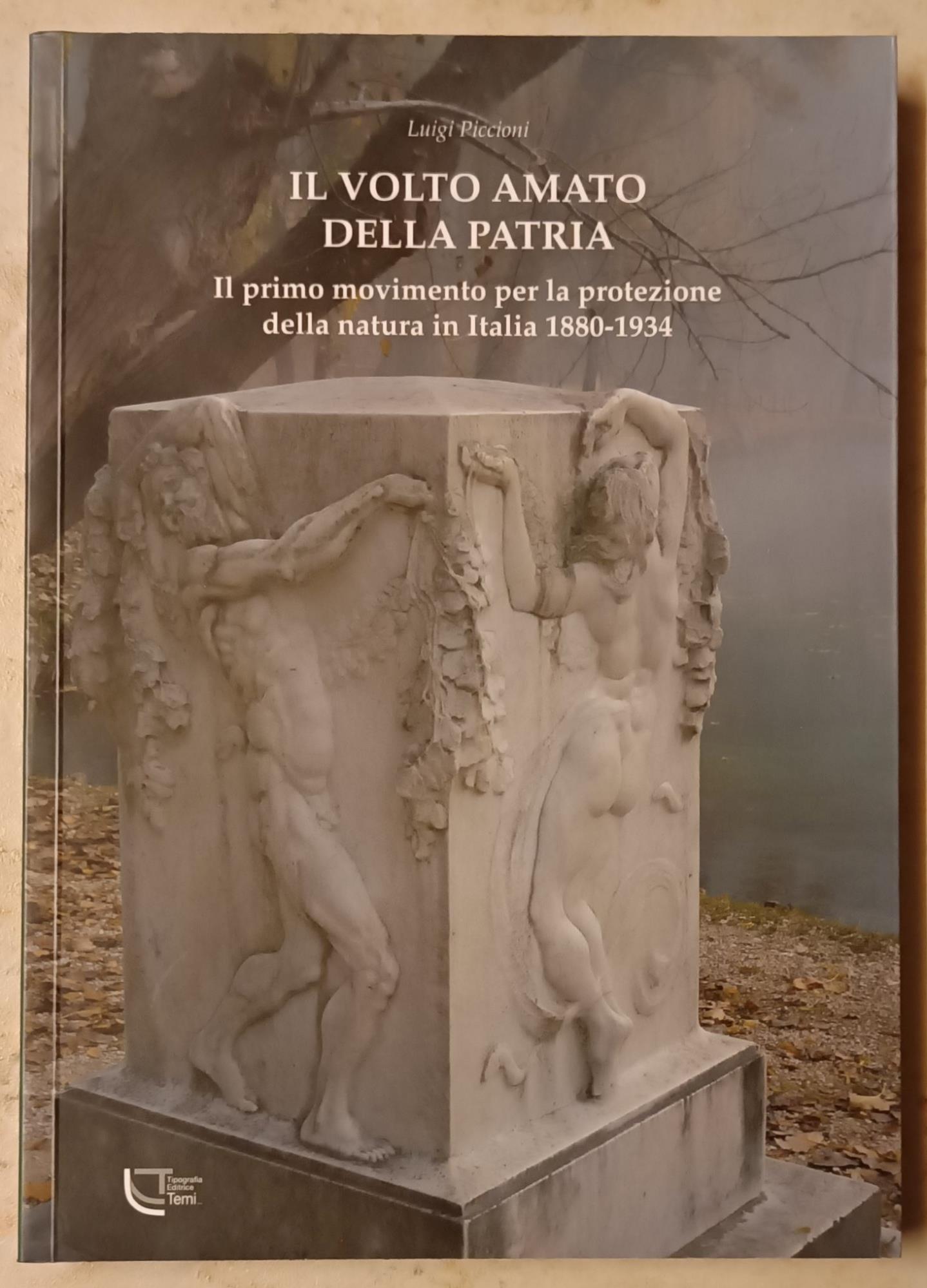 Libreria Volume Secondo