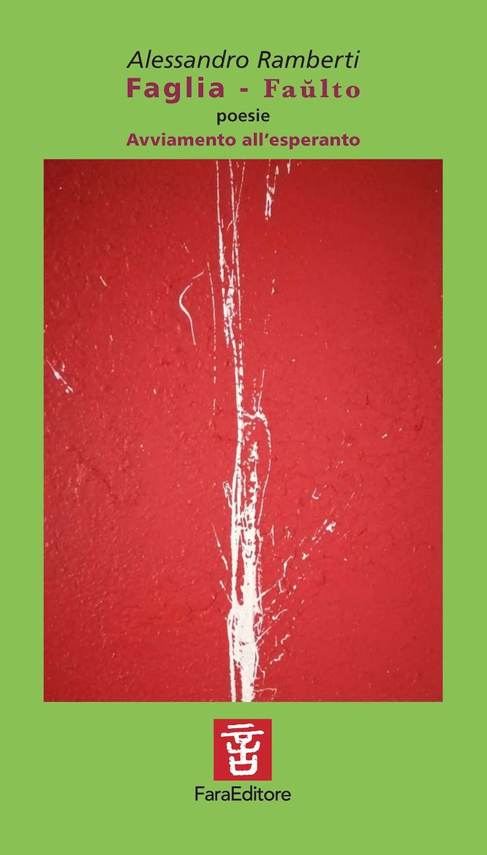 ibs