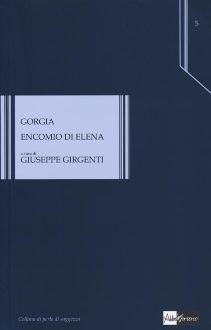 Encomio di Elena - copertina