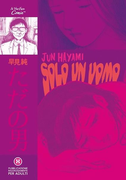 Solo un uomo - Jun Hayami - copertina