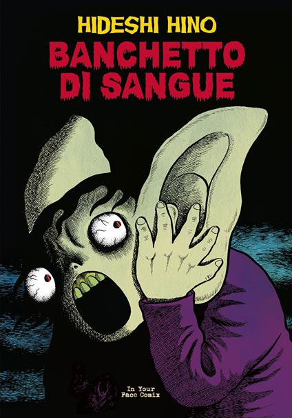 Banchetto di sangue - Hideshi Hino - copertina