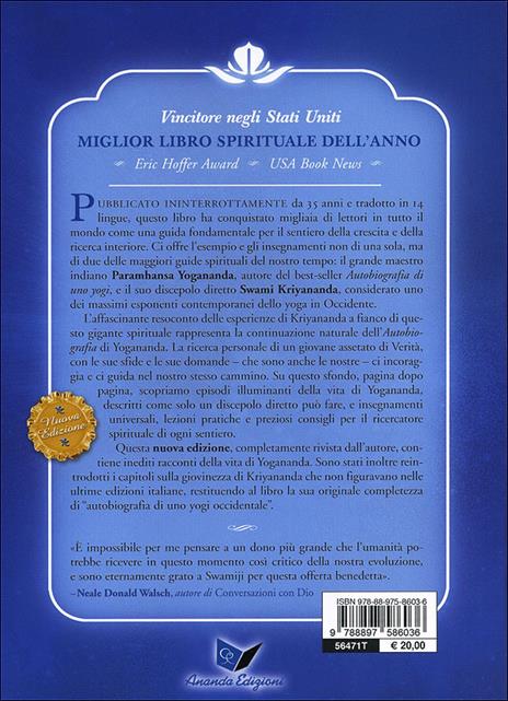 Il nuovo sentiero. La mia vita con Paramahansa Yogananda - Kriyananda Swami - 3